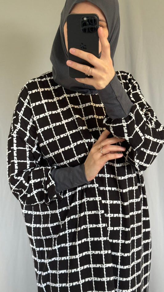 Muslim Women Prayer Dress, One Piece Prayer dress, Islamic gifts, Salah dress, Prayer set, Prayer outfit,Prayer clothes for women, Islamic Prayer dress, Abaya